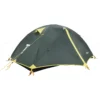 TREQA Light Series 2-person camping tent for outdoor adventures, shown in olive green.